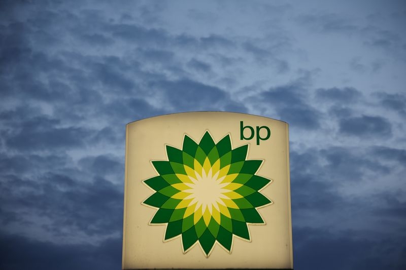 Exclusive-BP drops oil output target in strategy reset, sources say