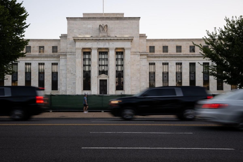 Fed Minutes Show Robust Debate About Size of September Rate Cut