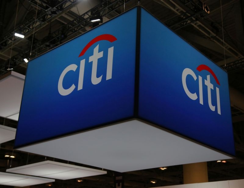 Fed terminates 2013 money-laundering enforcement action against Citigroup